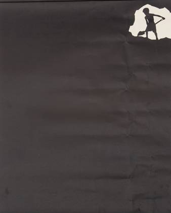 Wu, Guo Wei